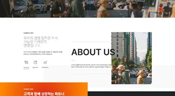 브랜드포지님 이용후기 이미지