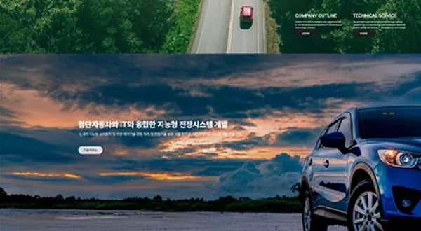 가린시스템님 이용후기 이미지